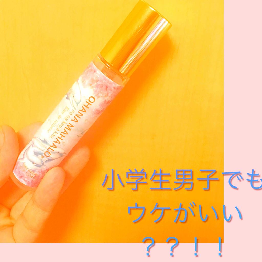 Sasukið§ on LIPS ãä¹
ãã¶ãã®ã³ã¹ã¡æçš¿ããã«ã¡ã¯ãð§ä»æ¥ã¯...ç§ã®æçšéŠæ°Žã®ç޹..ãïŒ1æç®ïŒ