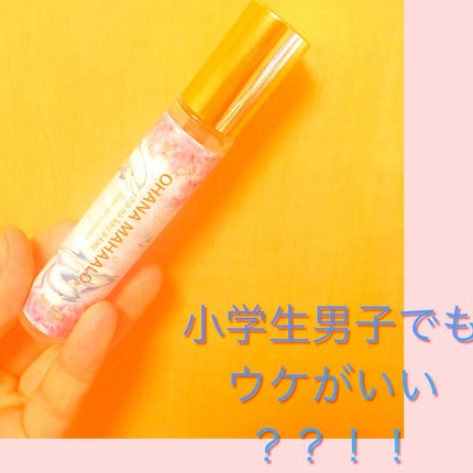 ã䜿ã£ãã¯ãã³ãïŒ1æç®ïŒ