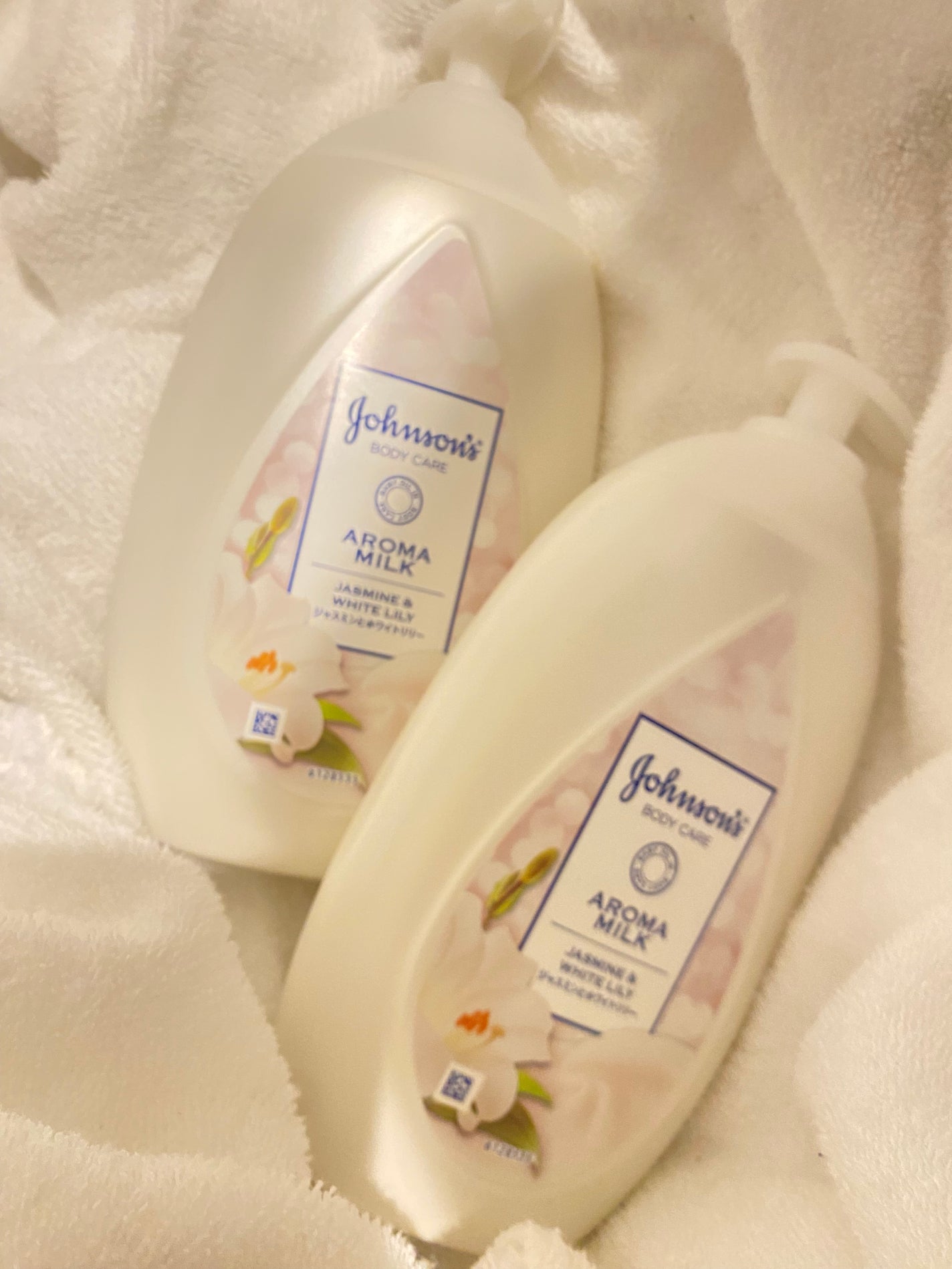 バイブラント ラディアンス アロマミルク/ジョンソンボディケア/ボディミルクを使ったクチコミ(1枚目)