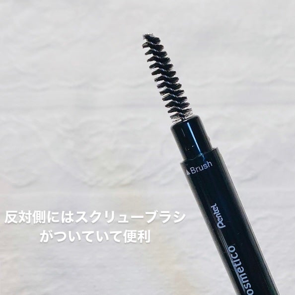 アイブロウペンシル/ルルズコスメティコ/アイブロウペンシルを使ったクチコミ(5枚目)