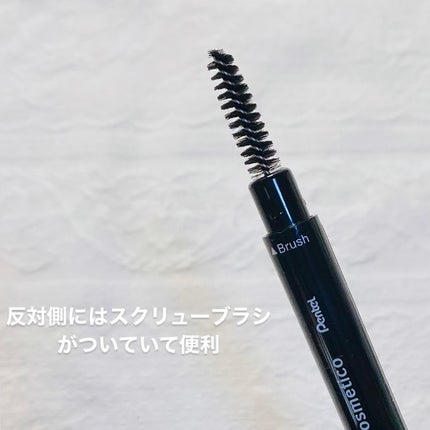 アイブロウペンシル/ルルズコスメティコ/アイブロウペンシルを使ったクチコミ(5枚目)