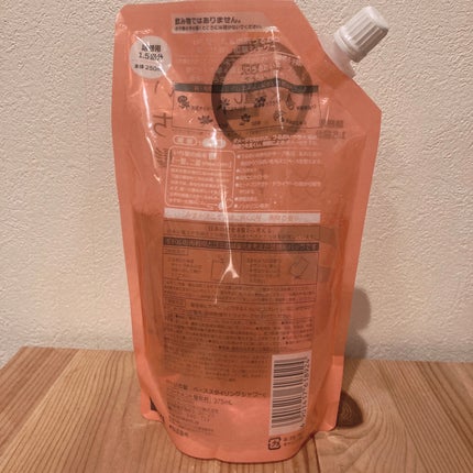 髪&地肌うるおう寝ぐせ直し和草シャワー/いち髪/ヘアミストを使ったクチコミ(2枚目)