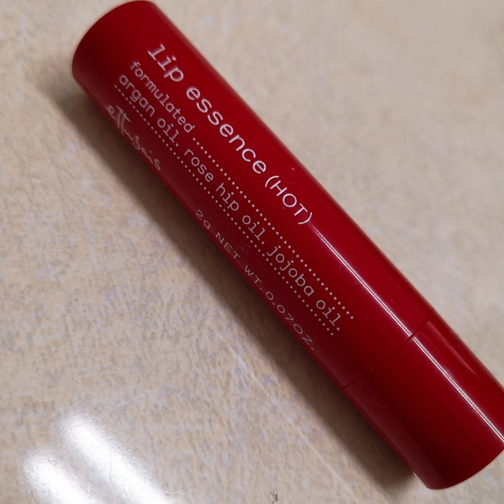 エテュセ リップエッセンス ホット/ettusais/リップ美容液を使ったクチコミ(2枚目)