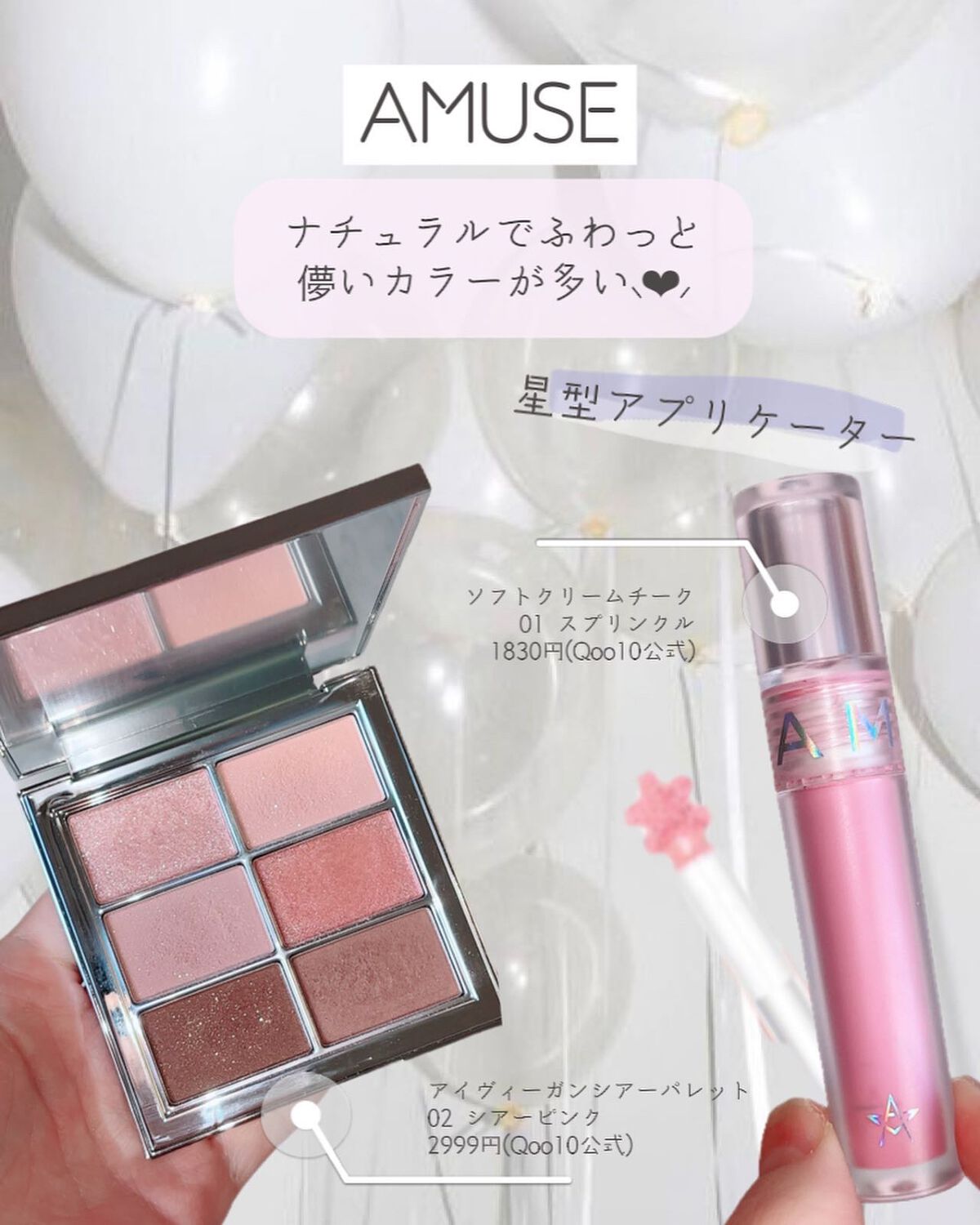 ディオール バックステージ アイ パレット/Dior/アイシャドウパレットを使ったクチコミ(4枚目)