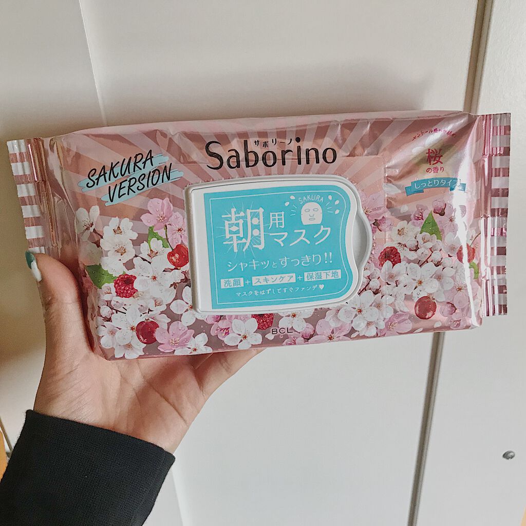 サボリーノ 目ざまシート SA 20(桜の香り)/サボリーノ/シートマスク・パックを使ったクチコミ(1枚目)