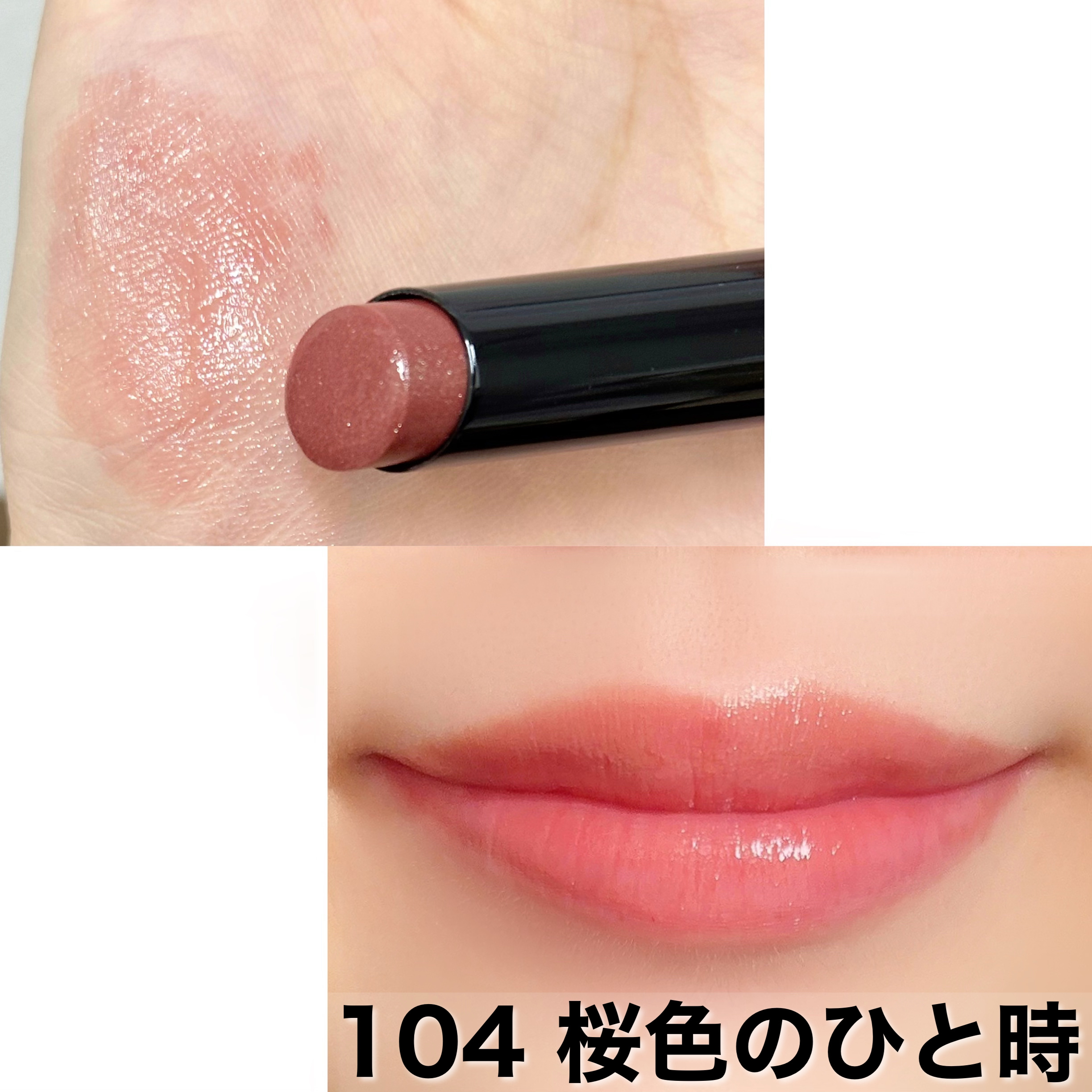 ケイト リップモンスター/KATE/口紅を使ったクチコミ（2枚目）