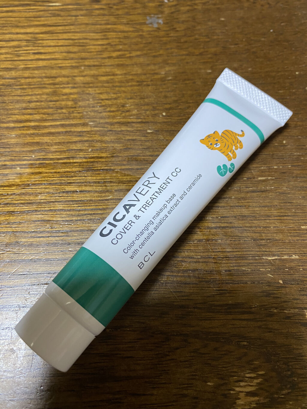 カバー&トリートメントCC GR/シカバリー/CCクリームを使ったクチコミ（2枚目）