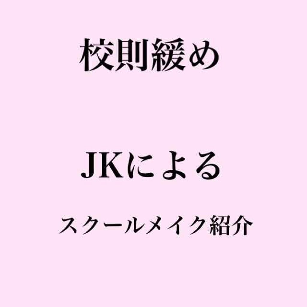 モイスチャーリップ 無香料/ニベア/リップクリームを使ったクチコミ(1枚目)