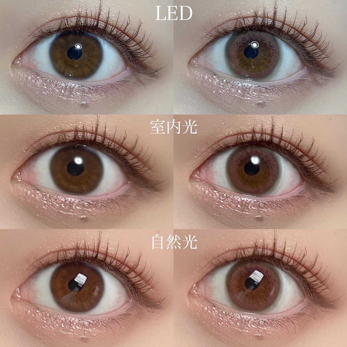 LuMia comfort 1day CIRCLE/LuMia/ワンデー(1DAY)カラコンを使ったクチコミ(2枚目)