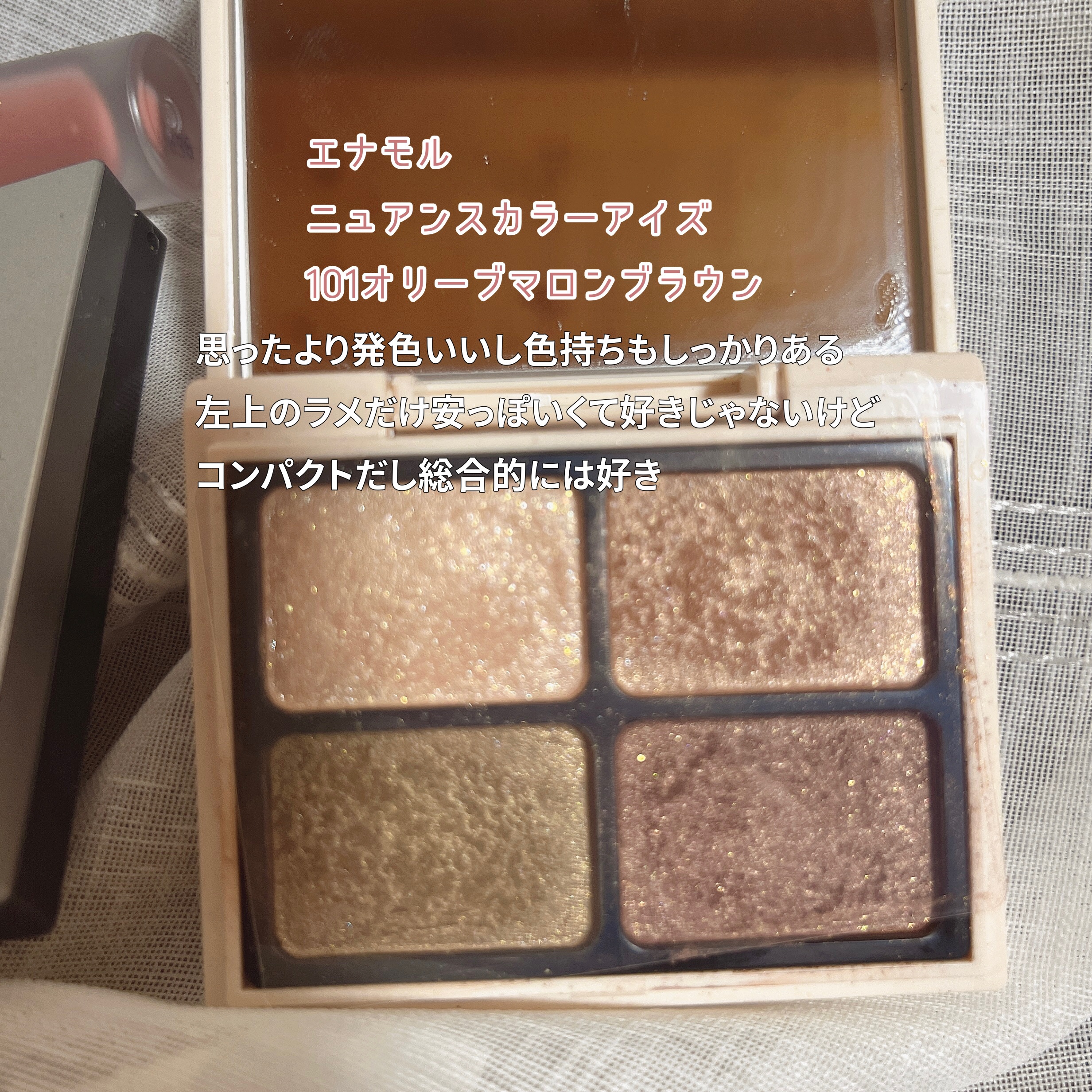 リップベルベティスト/excel/口紅を使ったクチコミ（3枚目）