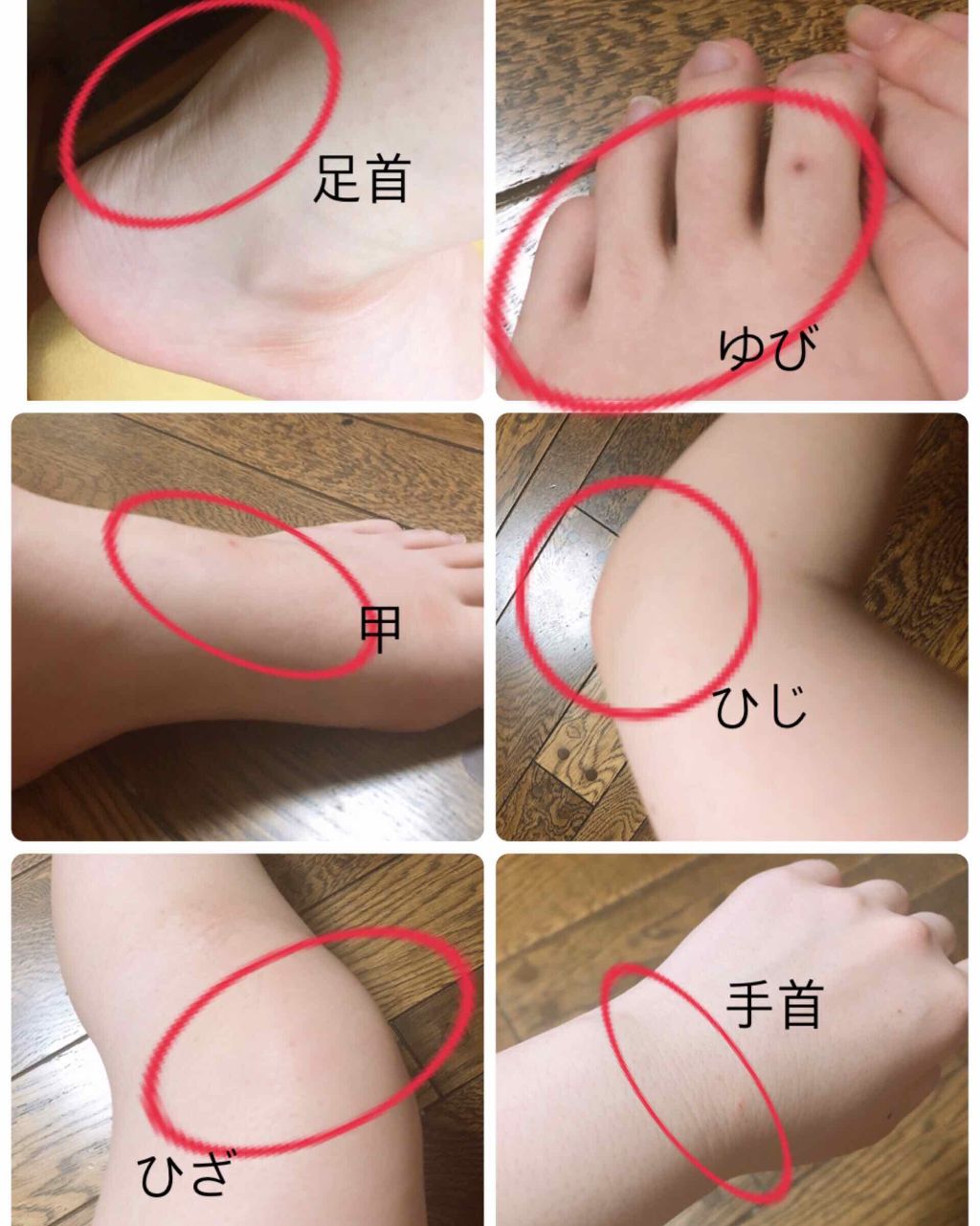 イントゥイション しっとり肌 ホルダー (刃付き+替刃1コ)/イントゥイション/シェーバーを使ったクチコミ（3枚目）