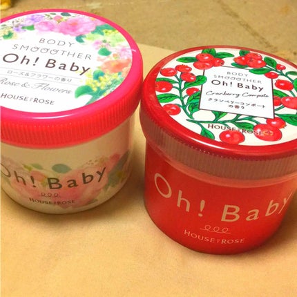 ボディ スムーザー /ハウス オブ ローゼ/ボディスクラブを使ったクチコミ(1枚目)