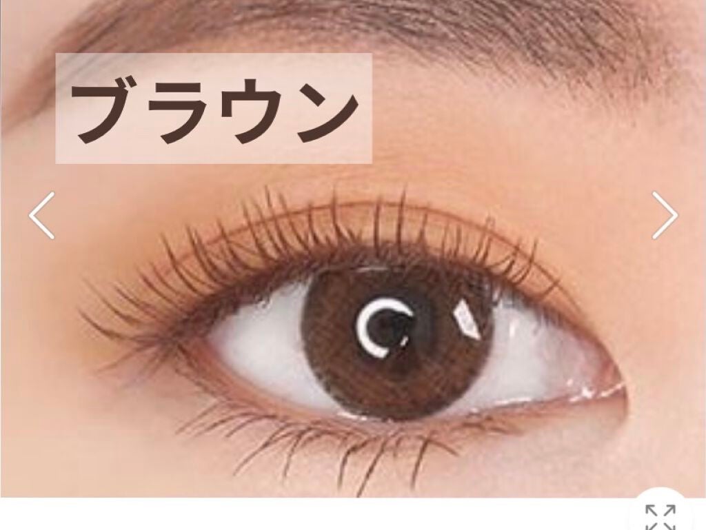 ザ ファースト ボリューム パーマ マスカラ/MERZY/マスカラを使ったクチコミ(3枚目)