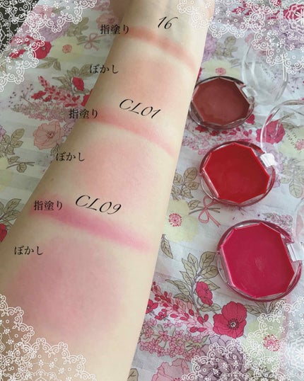 クリームチーク/キャンメイク/ジェル・クリームチークを使ったクチコミ(4枚目)