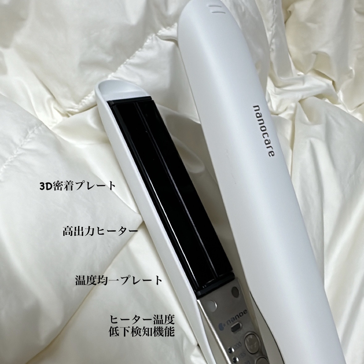 ストレートアイロン ナノケア EH-HS0J /Panasonic/ストレートアイロンを使ったクチコミ（2枚目）