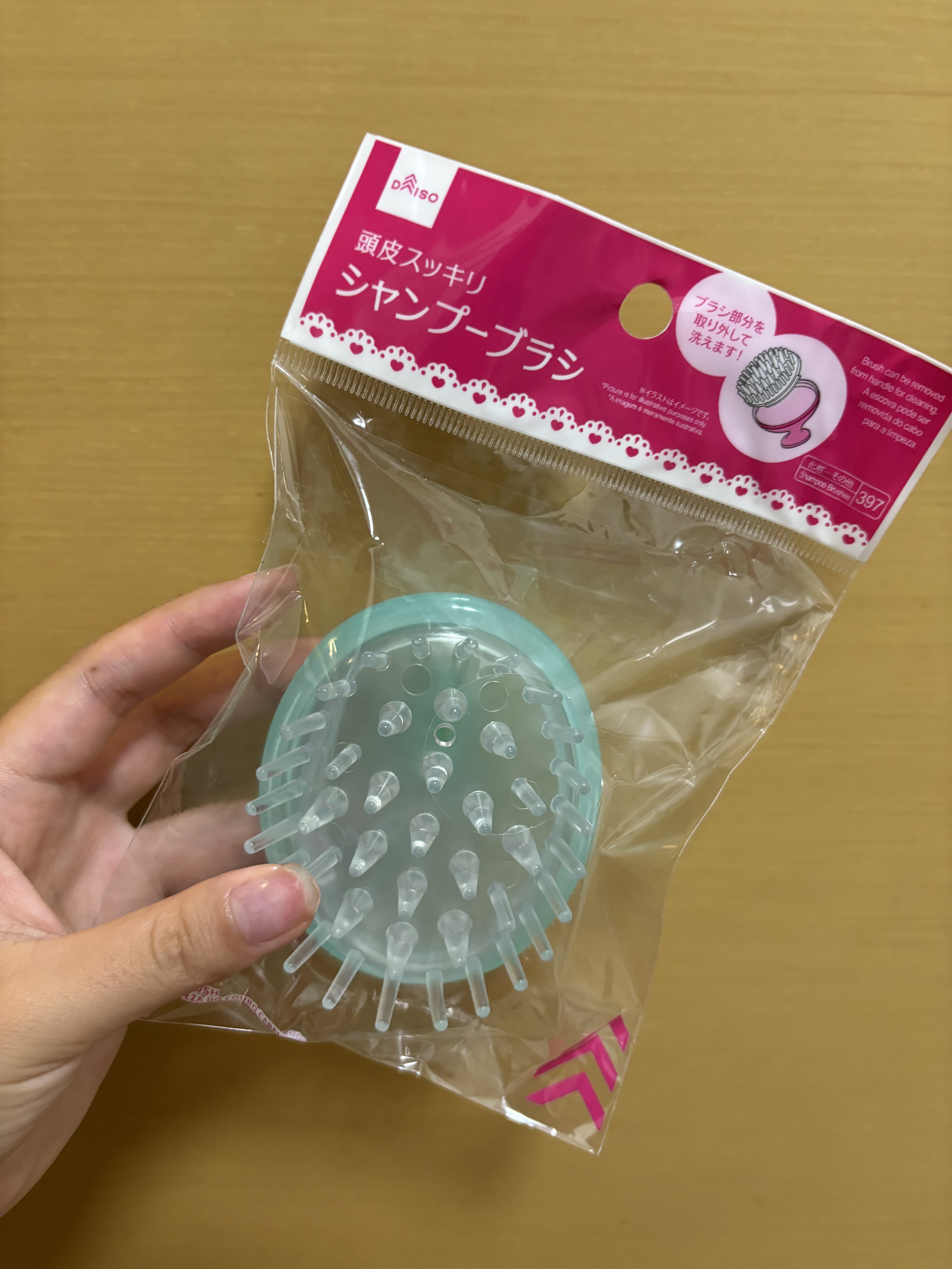 頭皮スッキリシャンプーブラシ/DAISO/スカルプブラシを使ったクチコミ（1枚目）