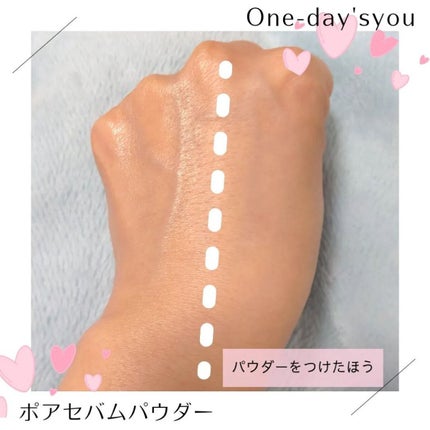 ノーモアブラックヘッド(ノーズピーリング)/One-day's you/スクラブ・ゴマージュを使ったクチコミ(7枚目)