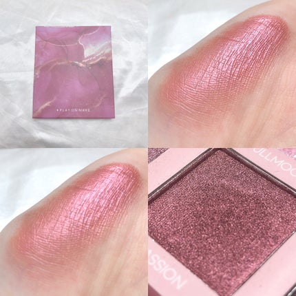 ジューシーラスティングティント/rom&nd/リップティントを使ったクチコミ(6枚目)