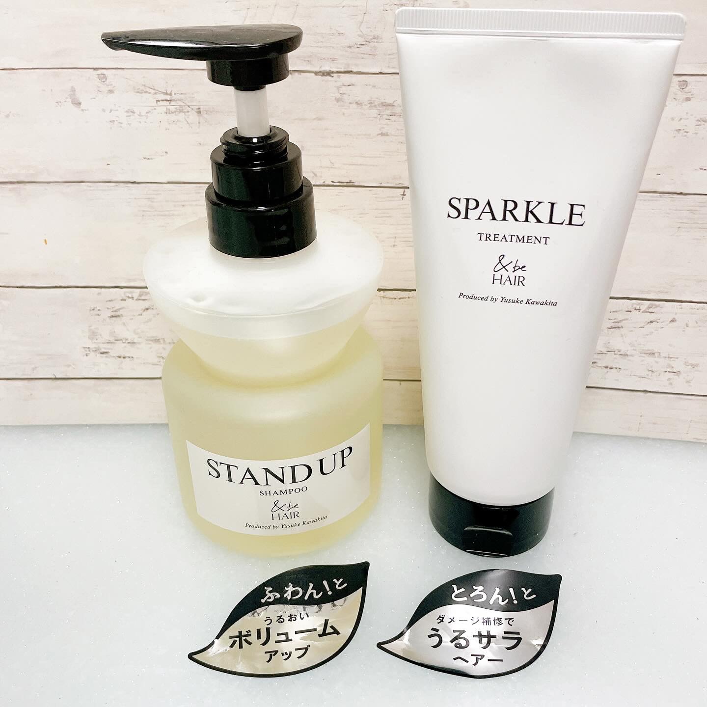 &be スタンドアップシャンプー/&be HAIR/市販シャンプーを使ったクチコミ（1枚目）