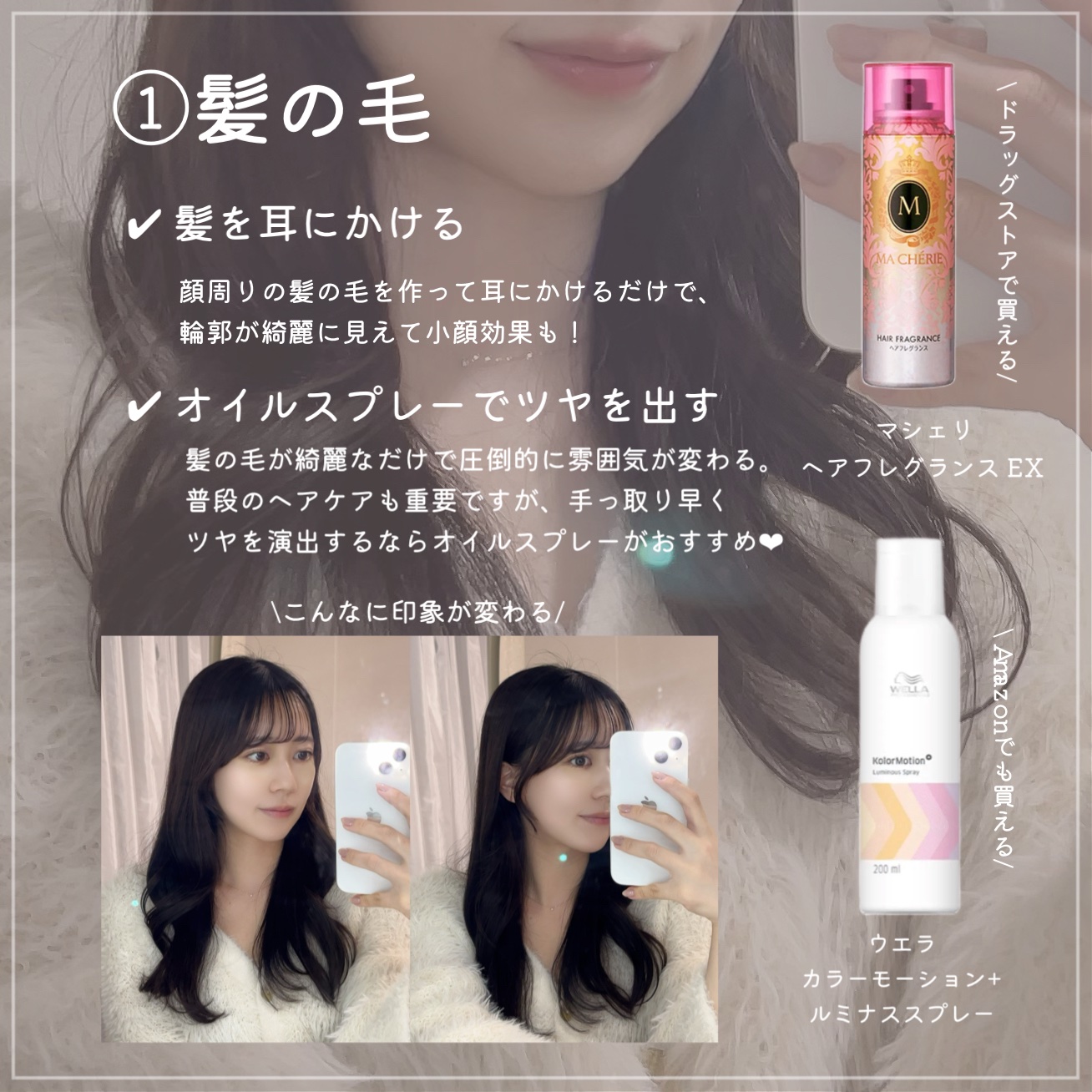 柔軟剤 ブルーミングブルーの香り 本体 600ml/ラボン/柔軟剤を使ったクチコミ（2枚目）