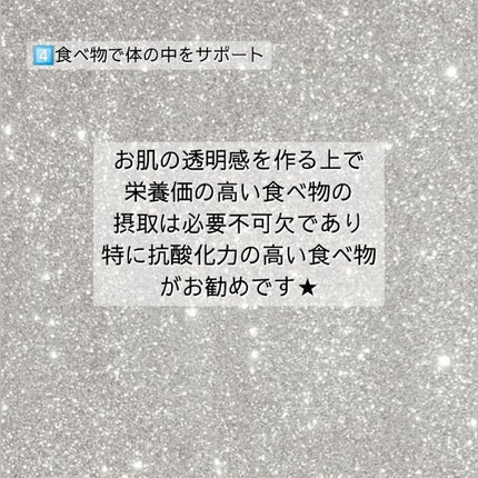 DHC はとむぎエキス/DHC/健康サプリメントを使ったクチコミ(5枚目)