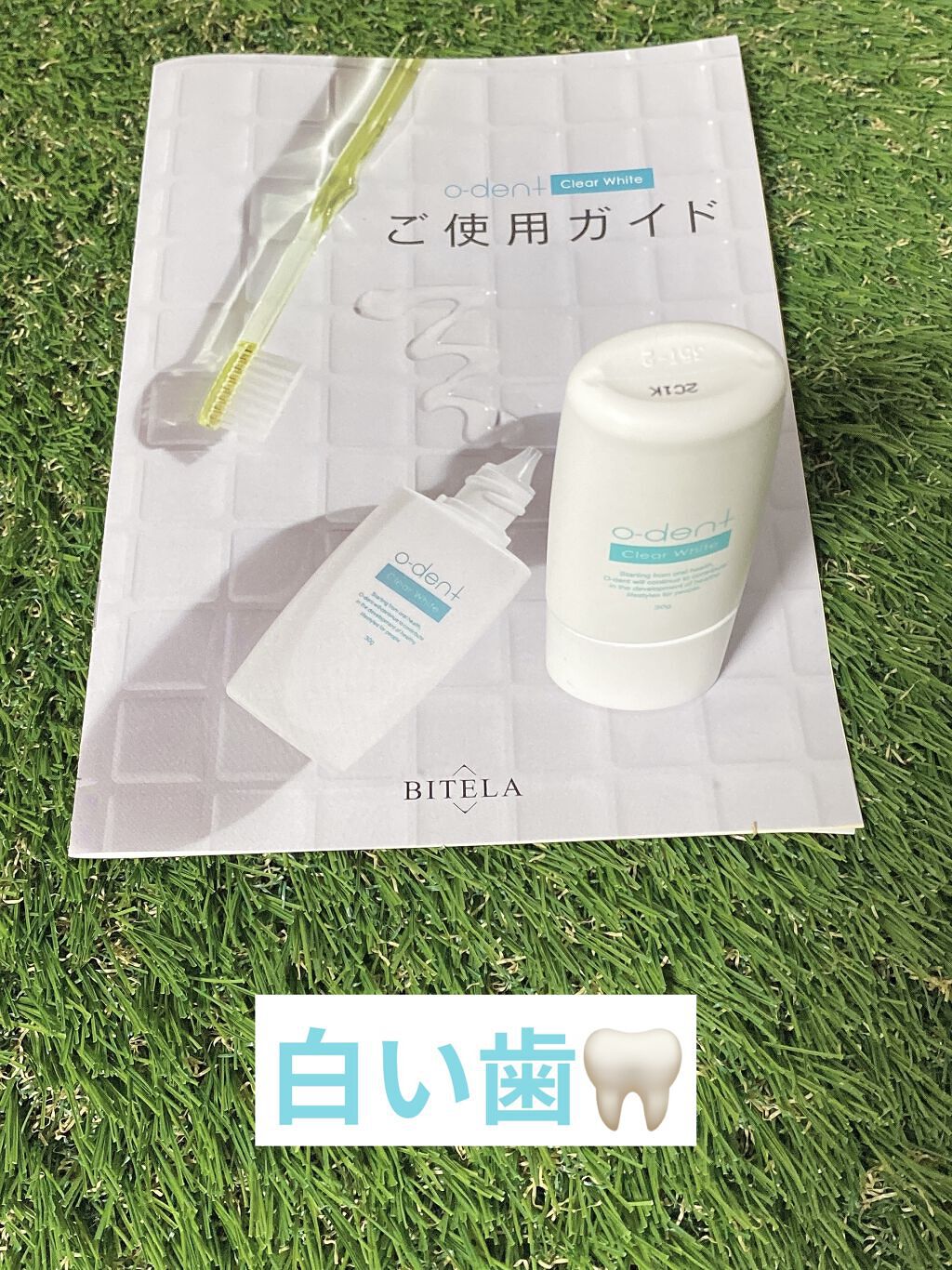 o-dent clear White/BITELA/歯磨き粉を使ったクチコミ（1枚目）