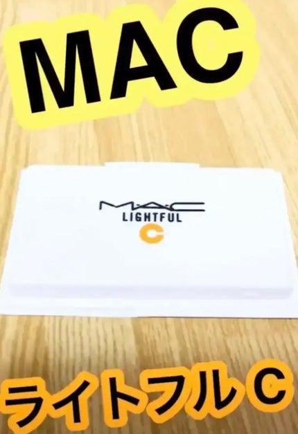 ライトフル C+ SPF 30 ファンデーション NC30(標準色)/M・A・C/パウダーファンデーションの画像