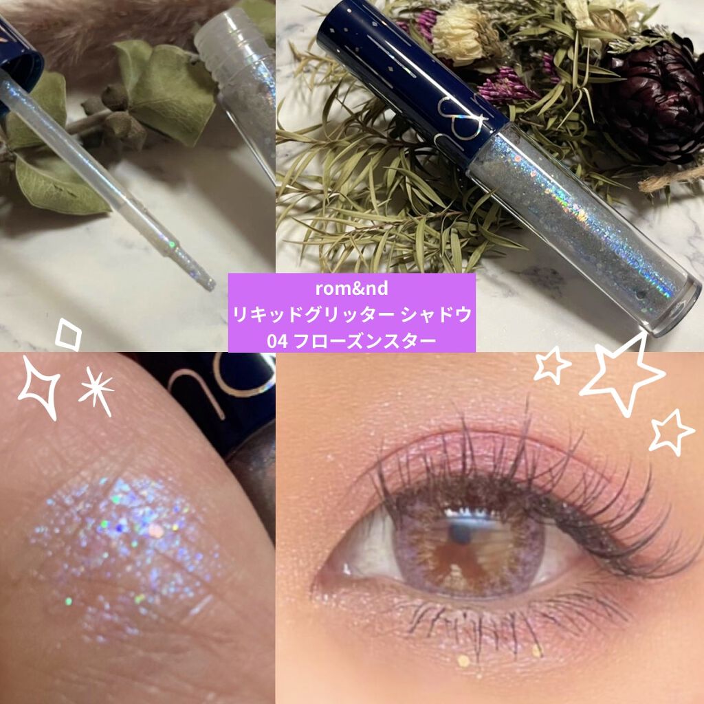 オペラ マイラッシュ アドバンスト/OPERA/マスカラを使ったクチコミ（1枚目）