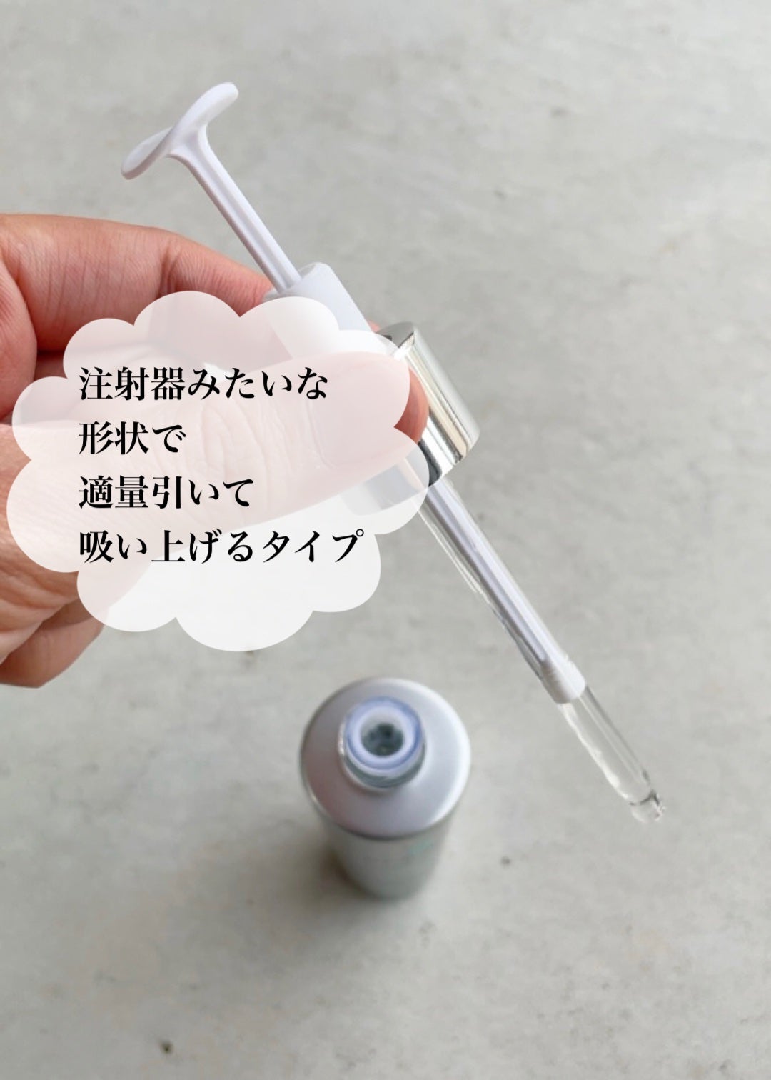 REJURAN ターンオーバーアンプル/REJURAN COSMETICS/美容液を使ったクチコミ(3枚目)