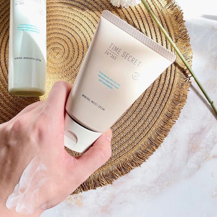 ミネラル モイストバリアクリーム /TIME SECRET/フェイスクリームを使ったクチコミ(8枚目)