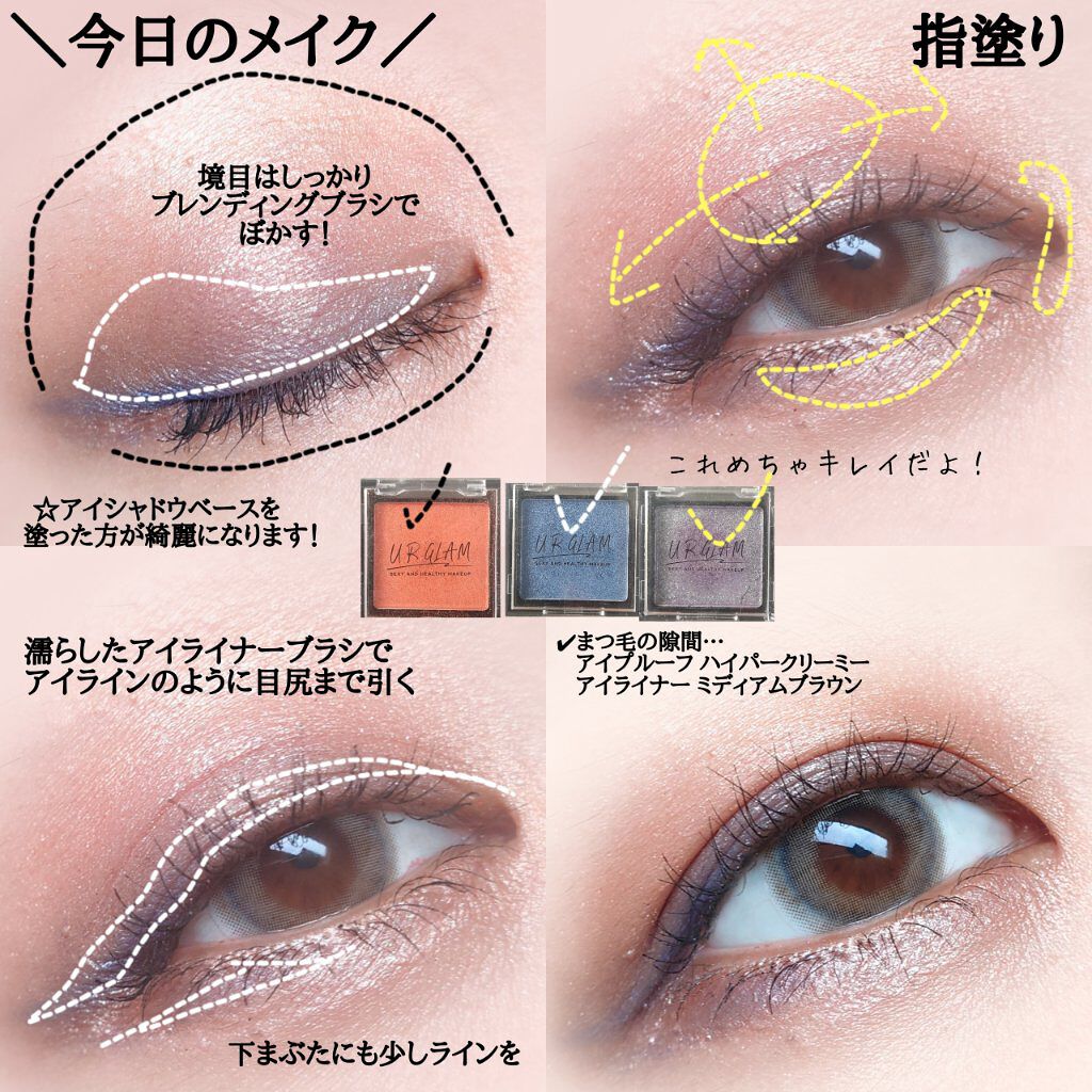 ボリューム エクスプレス マグナム ウォータープルーフ N/MAYBELLINE NEW YORK/マスカラを使ったクチコミ(6枚目)