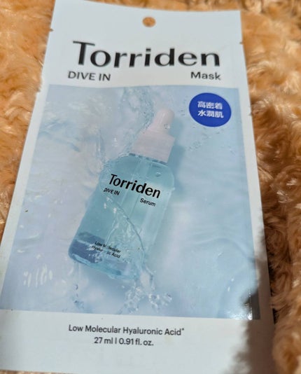 トリデン ダイブインマスクパック/Torriden/シートマスク・パックを使ったクチコミ(1枚目)