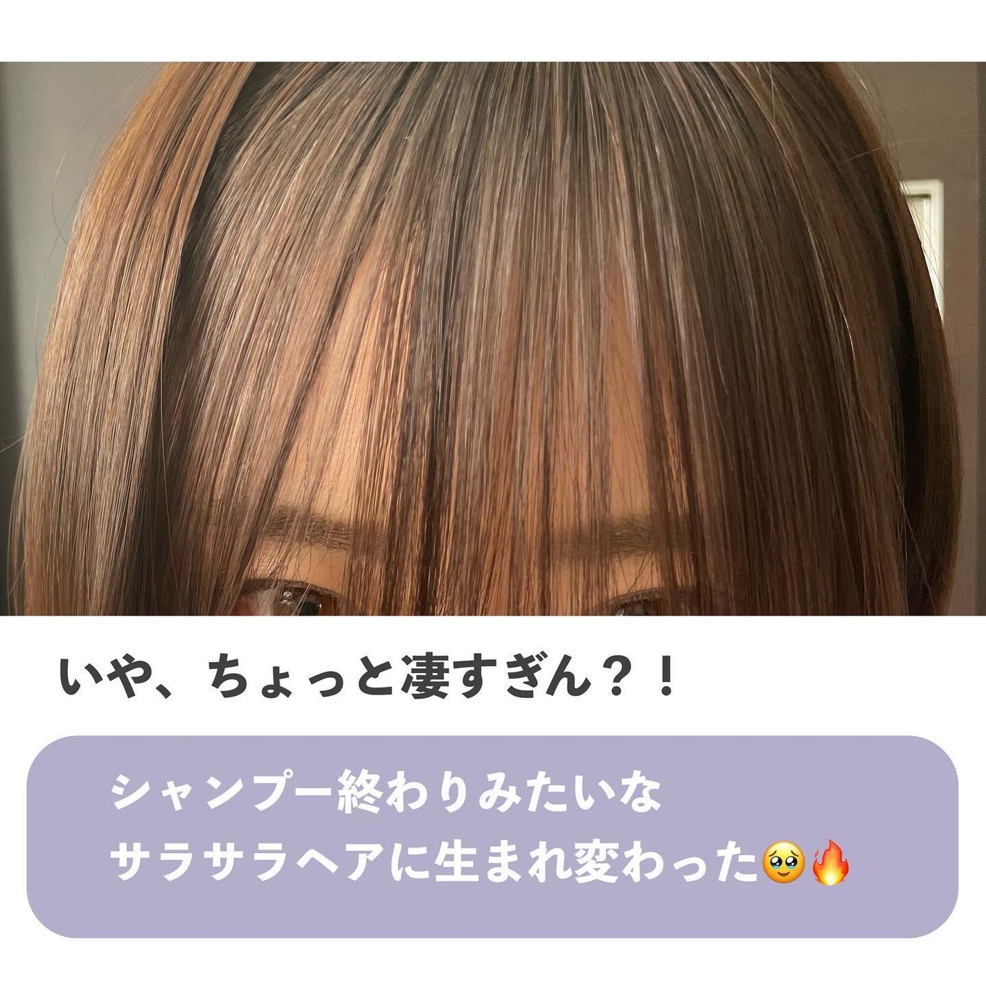 マエガミリセットパウダー/plus eau/その他スタイリングを使ったクチコミ(7枚目)