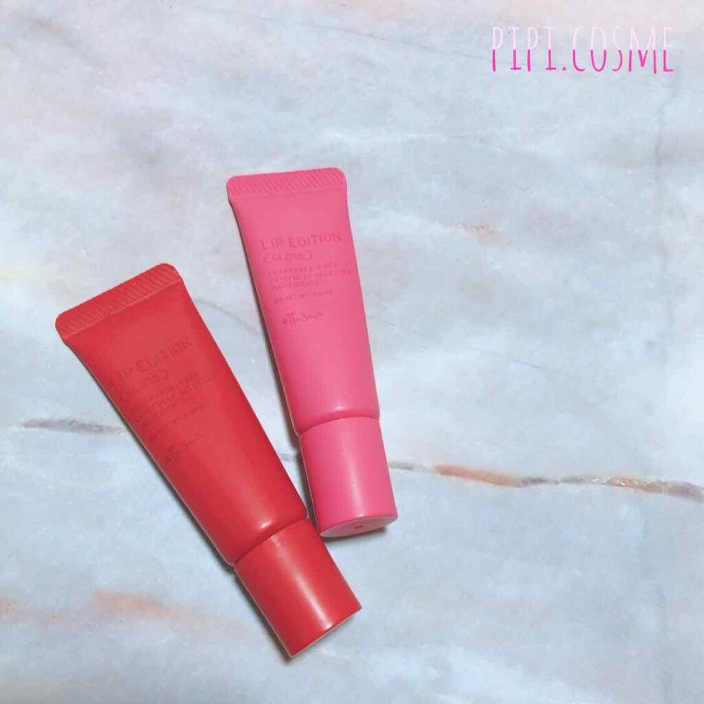 エテュセ リップエディション(グロス)/ettusais/リップグロスを使ったクチコミ（1枚目）