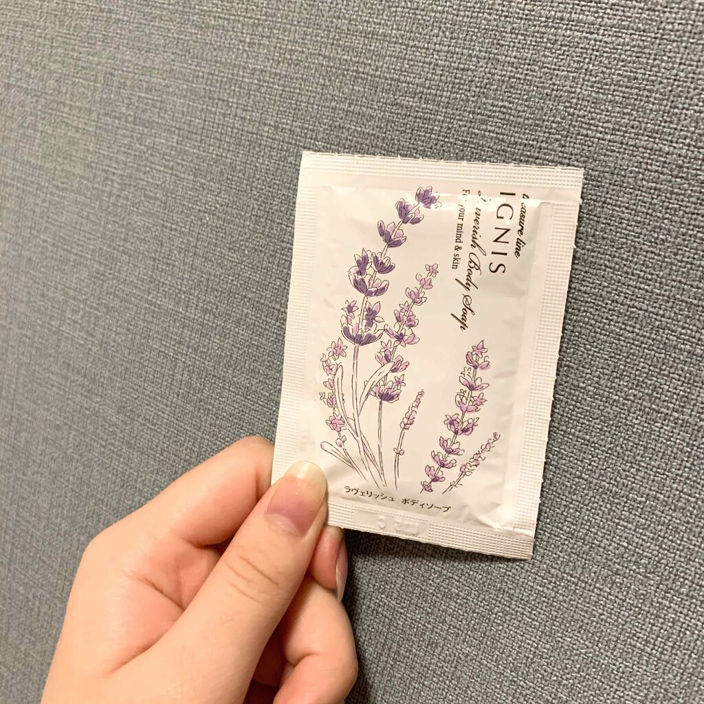 ラヴェリッシュ ボディソープ/IGNIS/ボディソープを使ったクチコミ（1枚目）