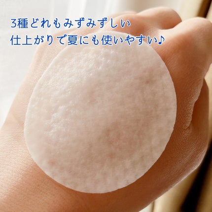 ワンステップモイスチャーアップパッド/COSRX/トナーパッドを使ったクチコミ(8枚目)