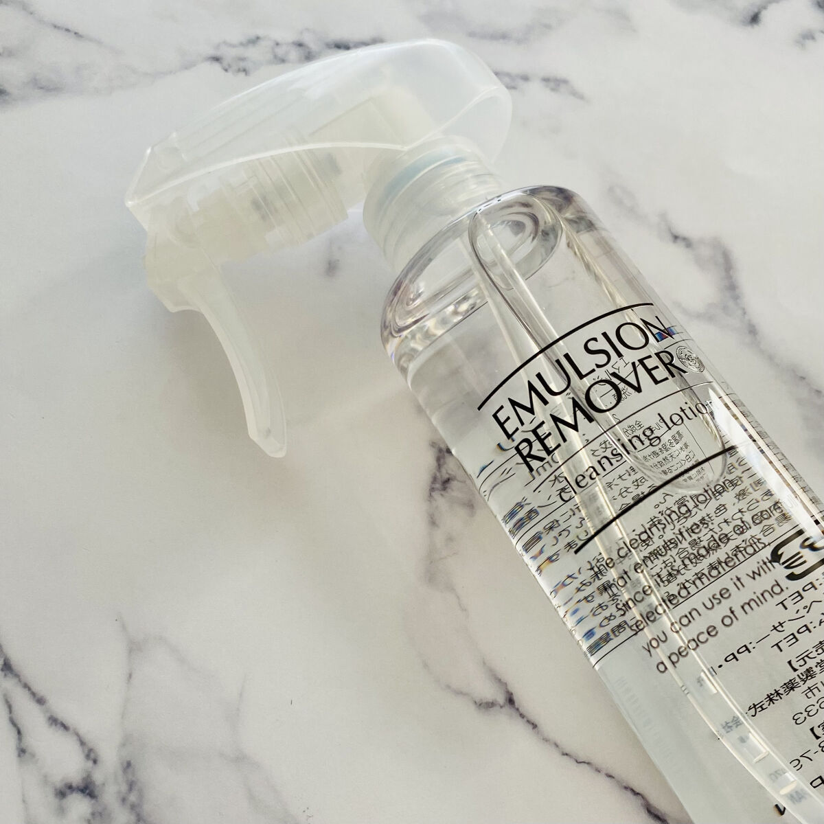 エマルジョンリムーバー　300ml/200ml/水橋保寿堂製薬/その他洗顔料を使ったクチコミ（2枚目）