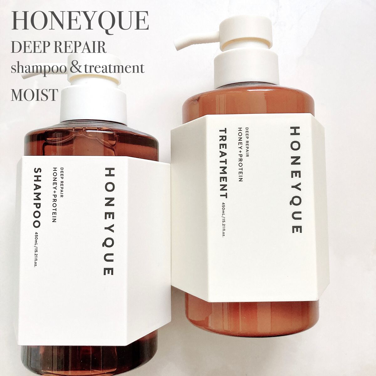 ディープリペア シャンプー モイスト／ヘアトリートメント モイスト/ハニーク/市販シャンプーを使ったクチコミ（2枚目）