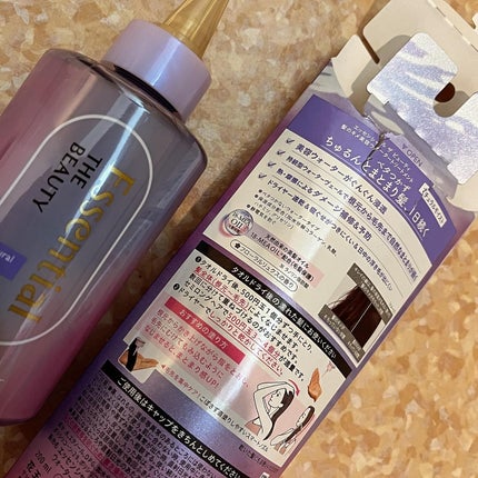 エッセンシャル プレミアム ウォータートリートメント ナチュラルモイスト/エッセンシャル/アウトバストリートメントを使ったクチコミ(2枚目)