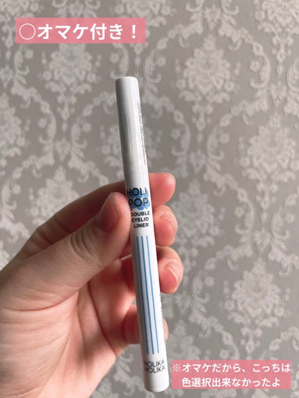 りんりん on LIPS 「✨2022年!3回目のメガ割り購入品紹介!その4✨今回は、私が..」(2枚目)