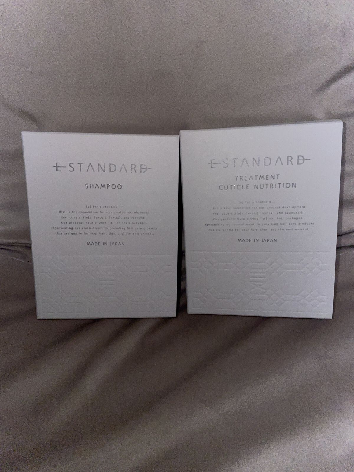 試してみた】トリートメント キューティクルニュートリション E