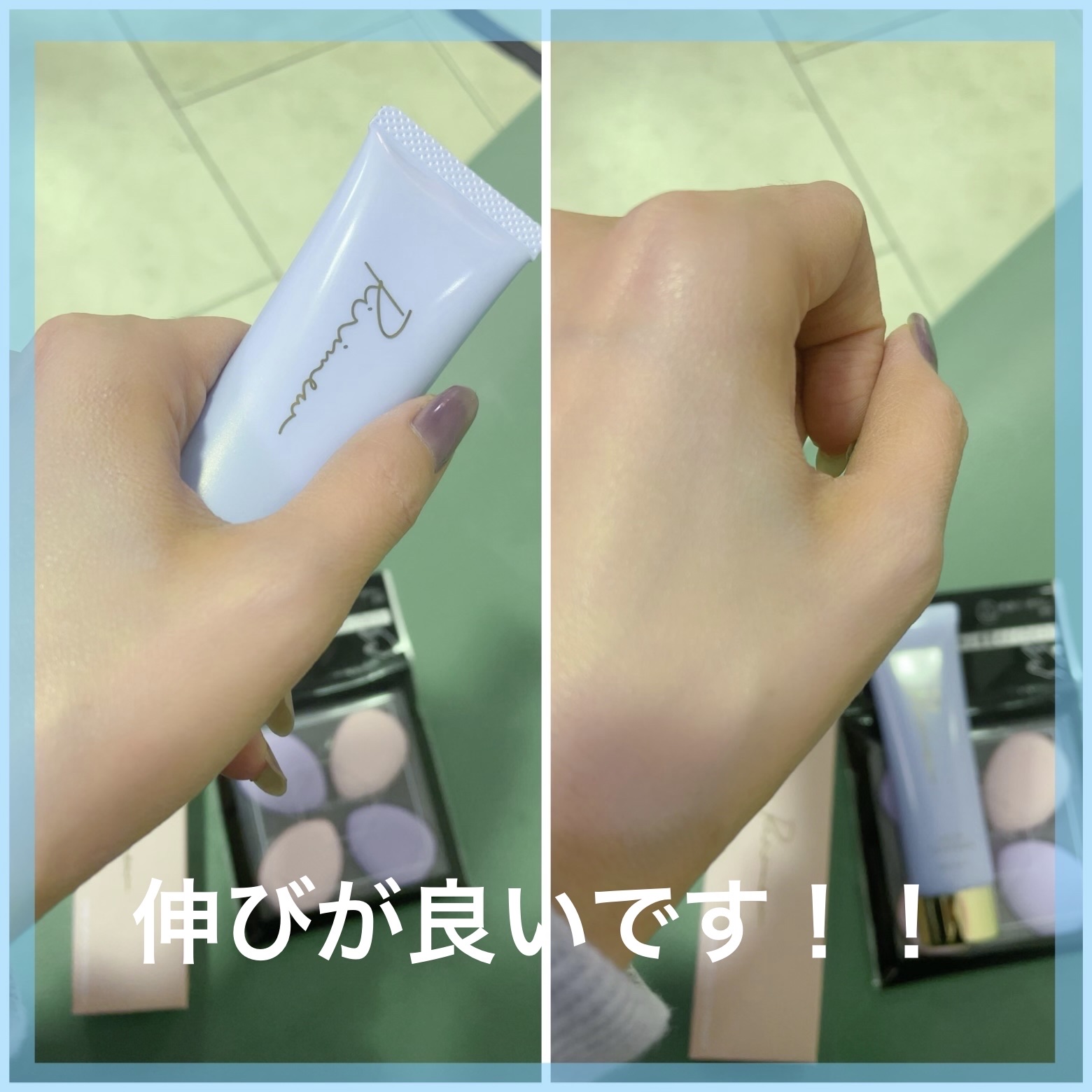 指パフ/リヨンプランニング/パフ・スポンジを使ったクチコミ（2枚目）