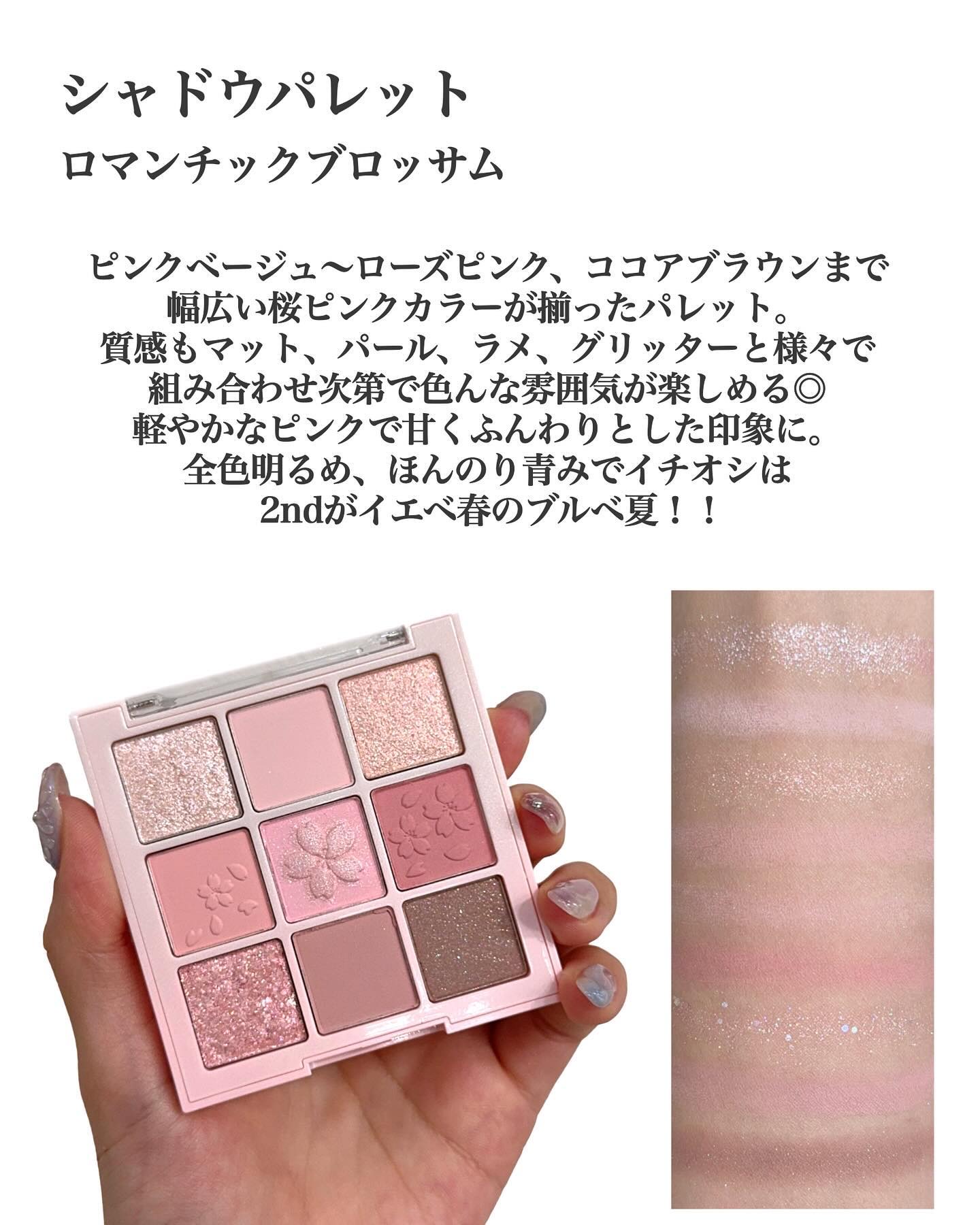 ジューシーデュイティント/dasique/リップティントを使ったクチコミ（2枚目）