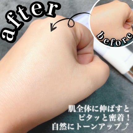 スキンケアフィックスセラムプライマー/パルガントン/化粧下地を使ったクチコミ(5枚目)