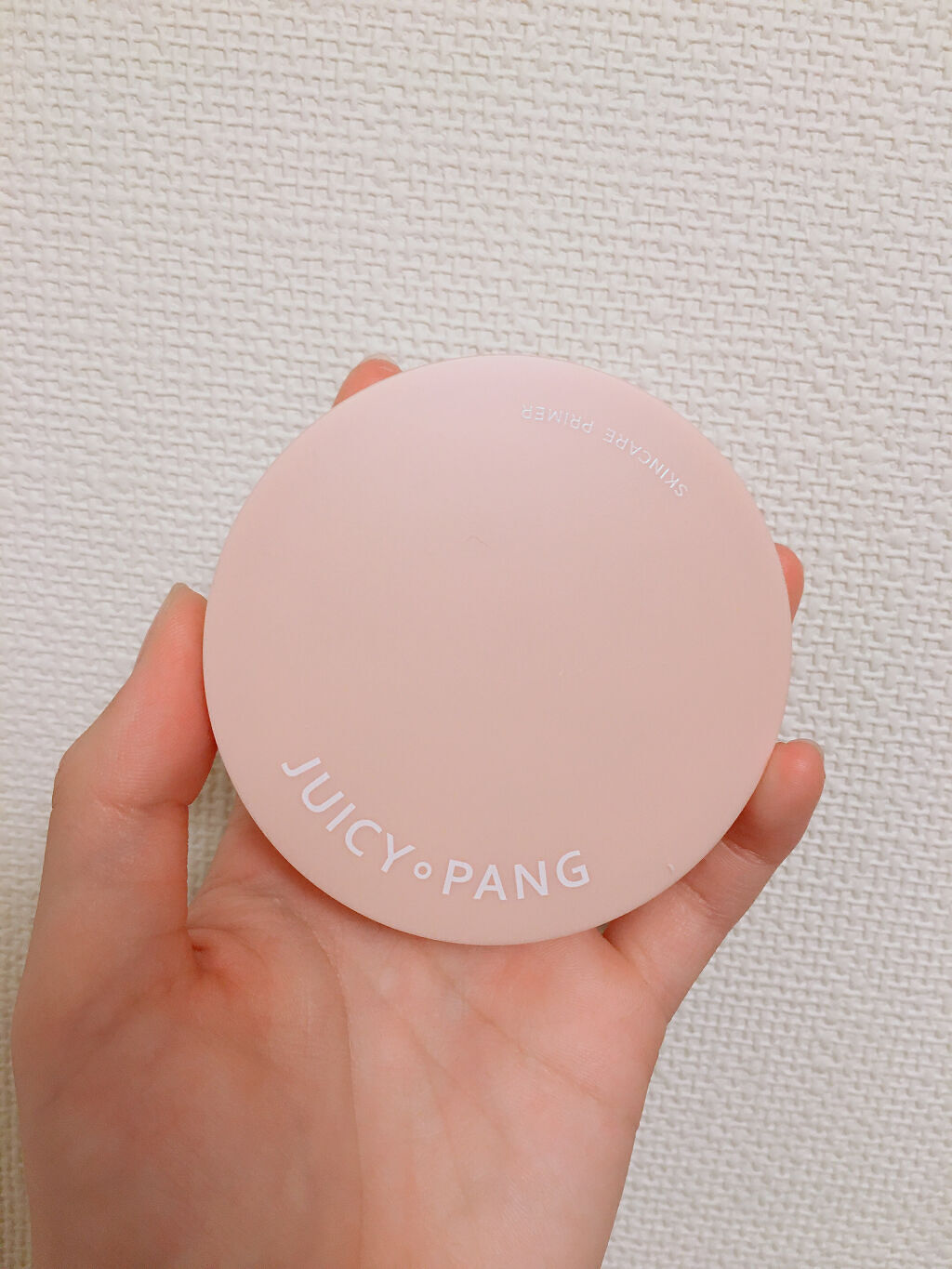 ジューシーパン スキンケアプライマー/A’pieu/化粧下地を使ったクチコミ（3枚目）