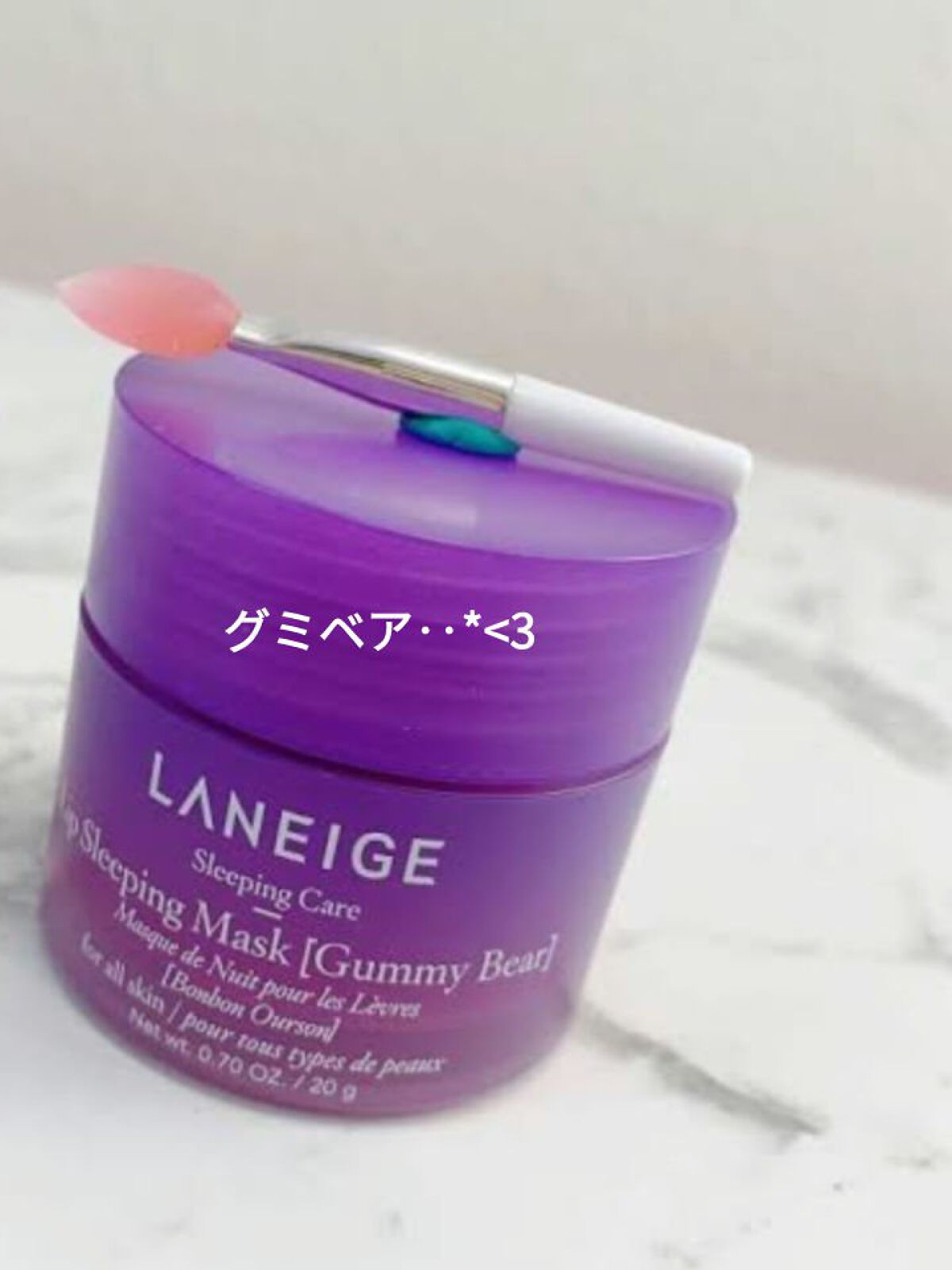 リップスリーピングマスク/LANEIGE/リップバームを使ったクチコミ(1枚目)