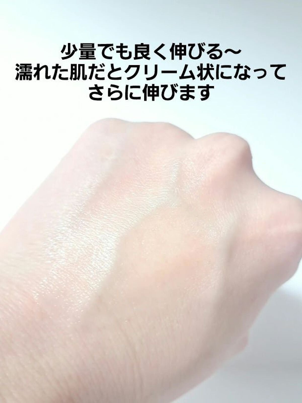 バスタイム モイストバリアクリーム/キュレル/ボディクリームを使ったクチコミ(3枚目)