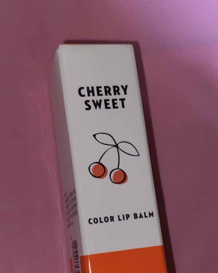 ã䜿ã£ãã¯ãã³ãïŒ1æç®ïŒ