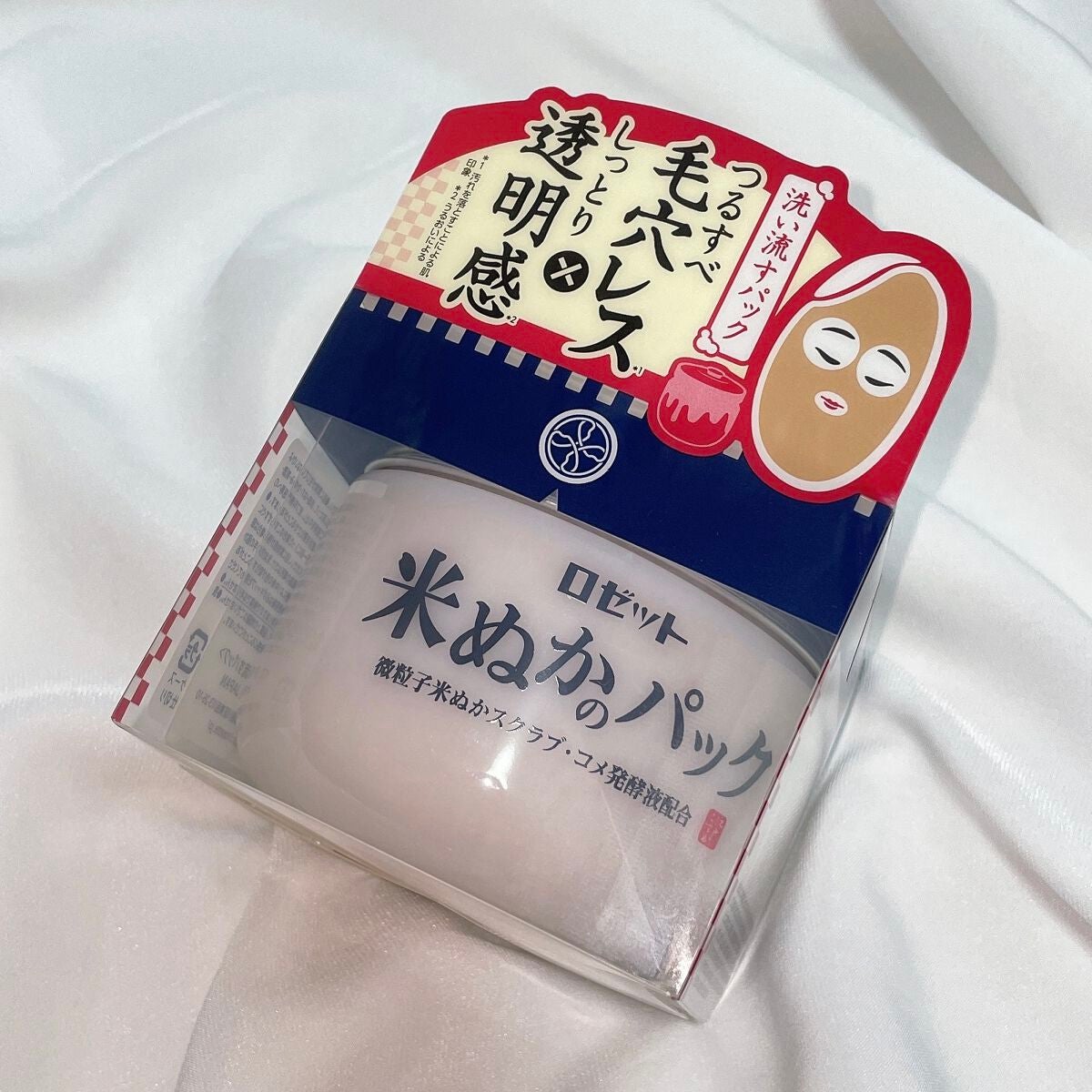 江戸こすめ 米ぬかのパック/ロゼット/洗い流すパック・マスクを使ったクチコミ(6枚目)