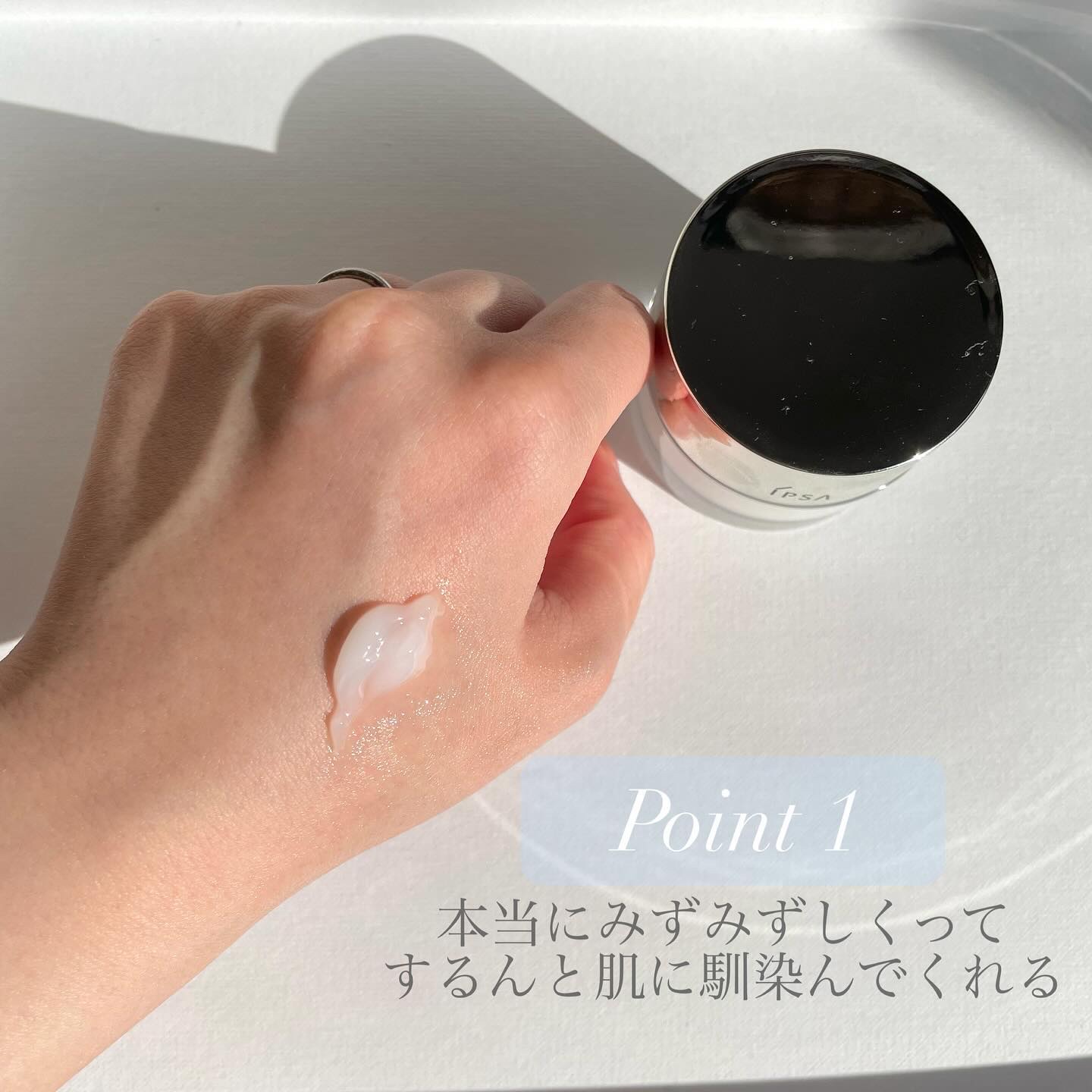 バリアセラム/IPSA/美容液を使ったクチコミ（3枚目）